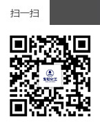 張家界久瑞生物科技有限公司