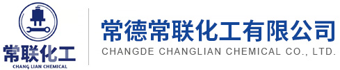 張家界久瑞生物科技有限公司